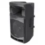 Акустическая система Audiocenter MA15